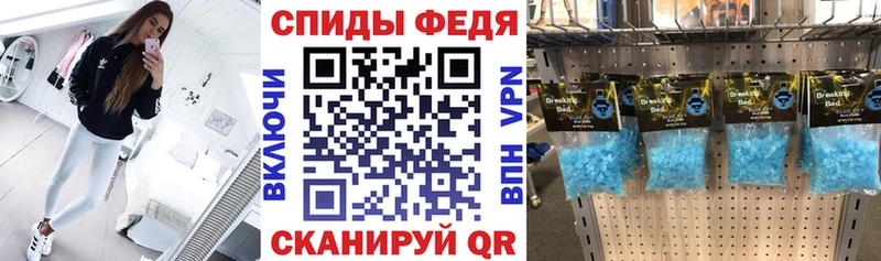 Amphetamine Розовый  кракен сайт  Калининск 
