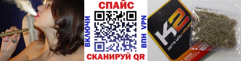Бутират вода  МЕГА ссылки  Калининск  цена наркотик 