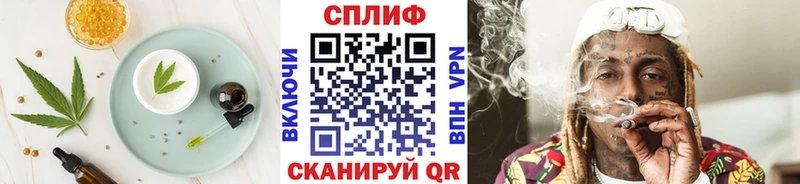 Canna-Cookies конопля  где купить   Калининск 