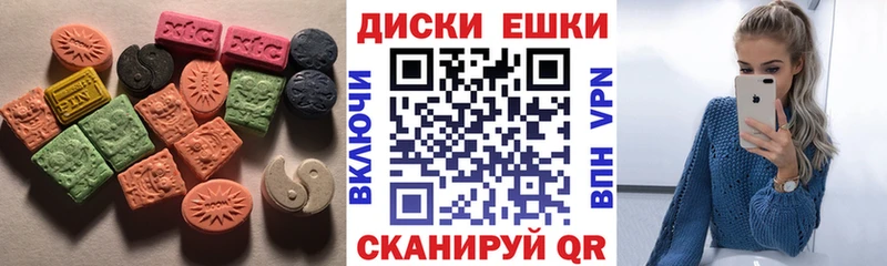 darknet клад  Калининск  Экстази TESLA 