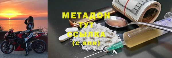 эйфоретик Алзамай