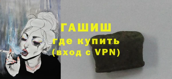 СК Алексеевка