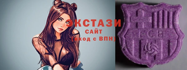 эйфоретик Алзамай