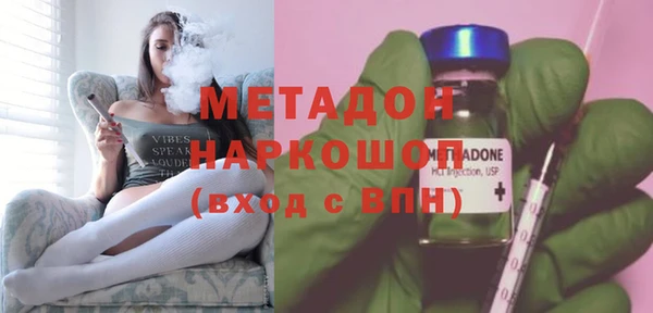 эйфоретик Алексин
