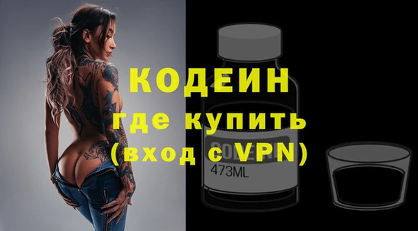 эйфоретик Алзамай