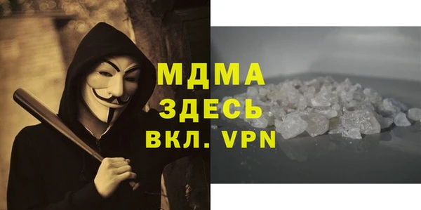 СК Алексеевка