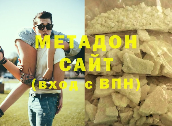 эйфоретик Алзамай