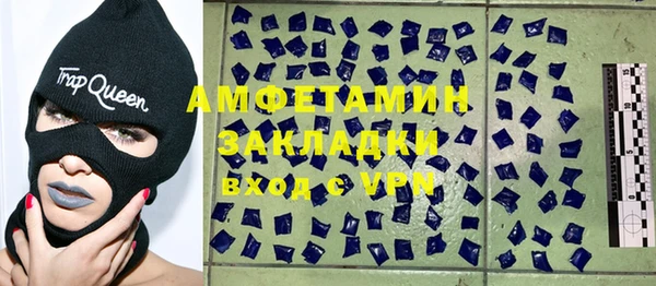 СК Алексеевка