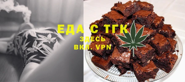 эйфоретик Алексин