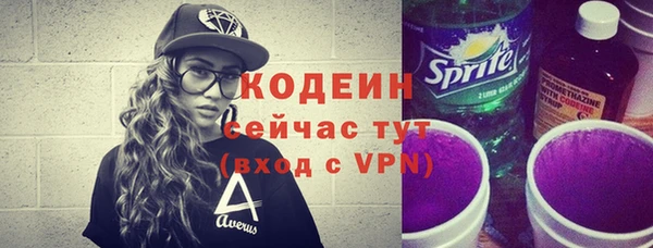 эйфоретик Алзамай