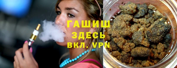 эйфоретик Алексин