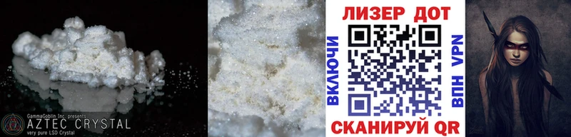 Лсд 25 экстази ecstasy  omg вход  Калининск 