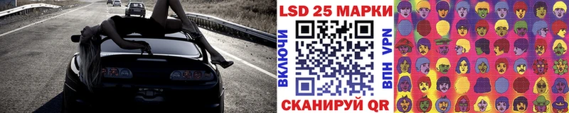 Марки N-bome 1,5мг  Калининск 