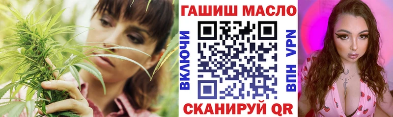kraken рабочий сайт  что такое   Калининск  ТГК жижа 