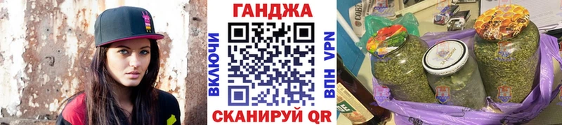 Марихуана сатива  продажа наркотиков  Калининск 